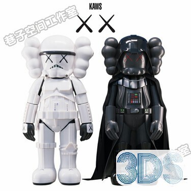 110 Kids Toys 3d Models Vol.01