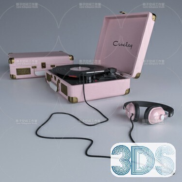110 Kids Toys 3d Models Vol.01