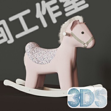 110 Kids Toys 3d Models Vol.01
