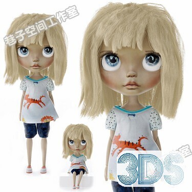 110 Kids Toys 3d Models Vol.01