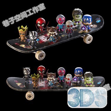 110 Kids Toys 3d Models Vol.01
