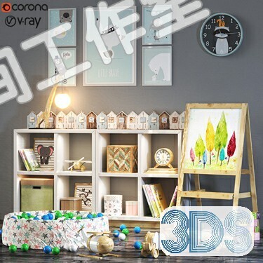 110 Kids Toys 3d Models Vol.01