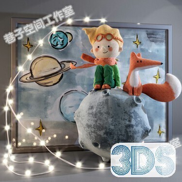 110 Kids Toys 3d Models Vol.01