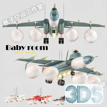 110 Kids Toys 3d Models Vol.01