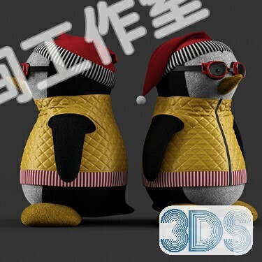 110 Kids Toys 3d Models Vol.01