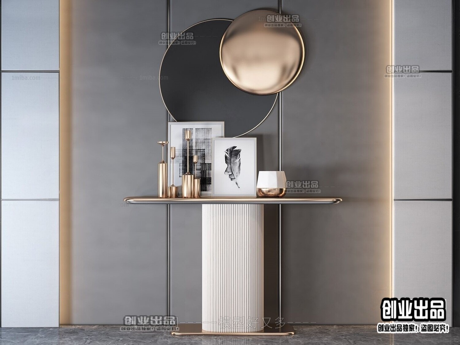 35 Console 3d Models vol.11 - 01. Vray