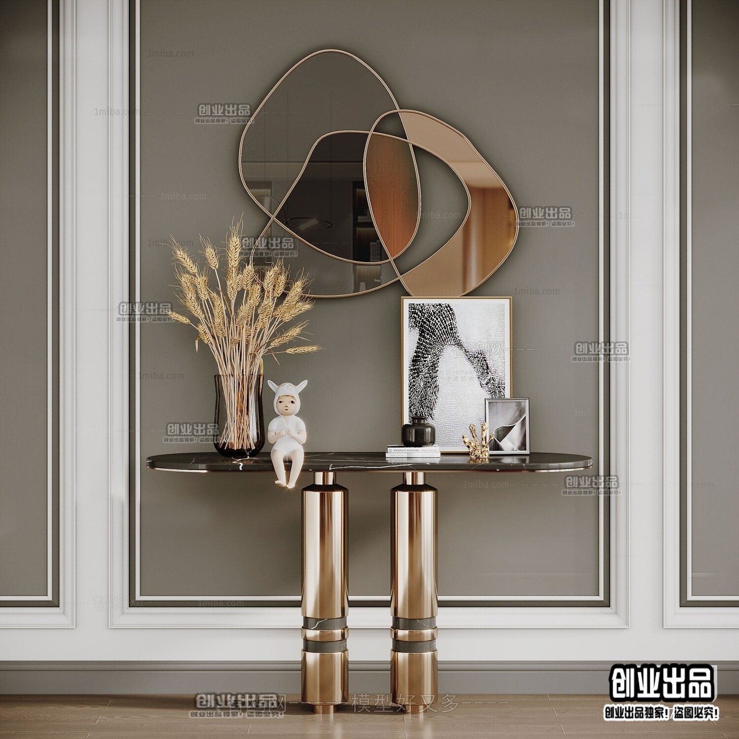 35 Console 3d Models vol.11 - 01. Vray