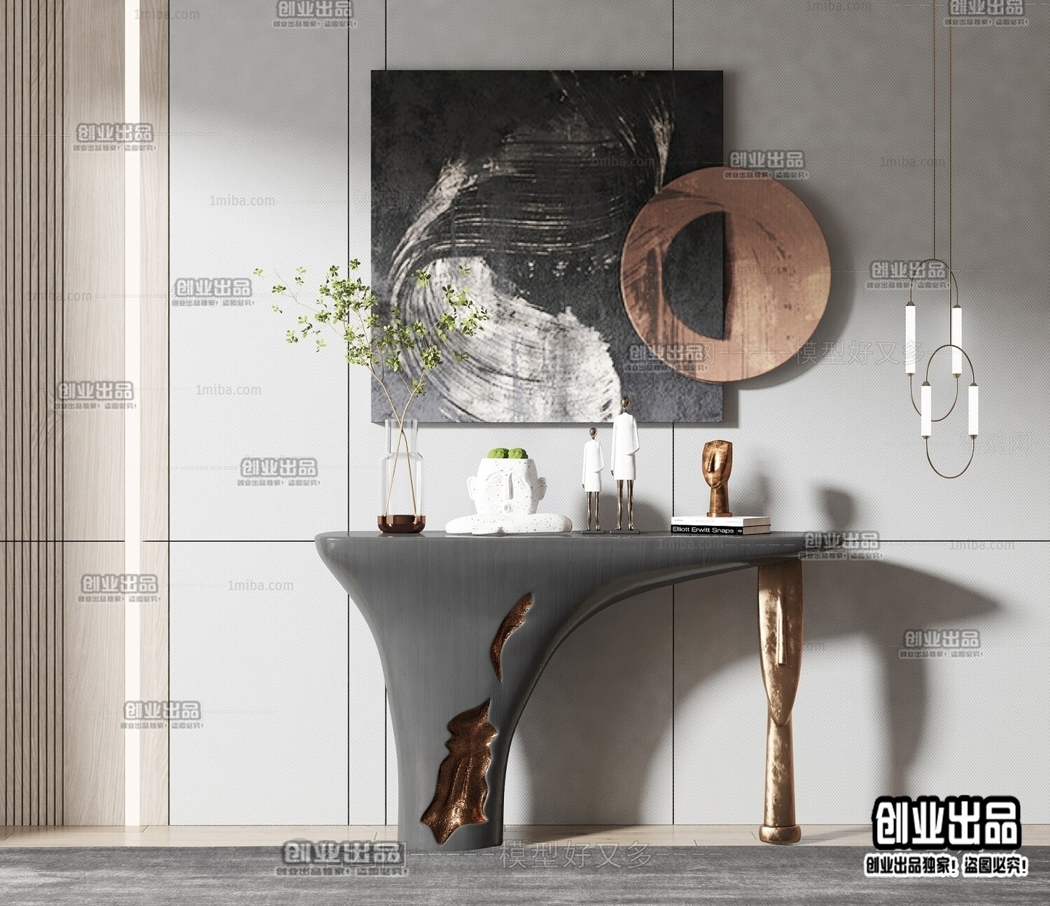 35 Console 3d Models vol.11 - 01. Vray