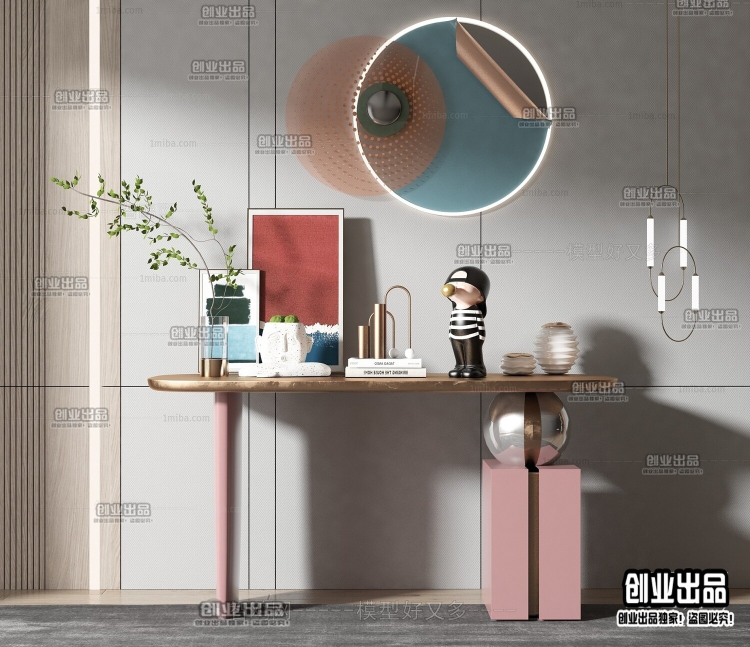 35 Console 3d Models vol.11 - 01. Vray