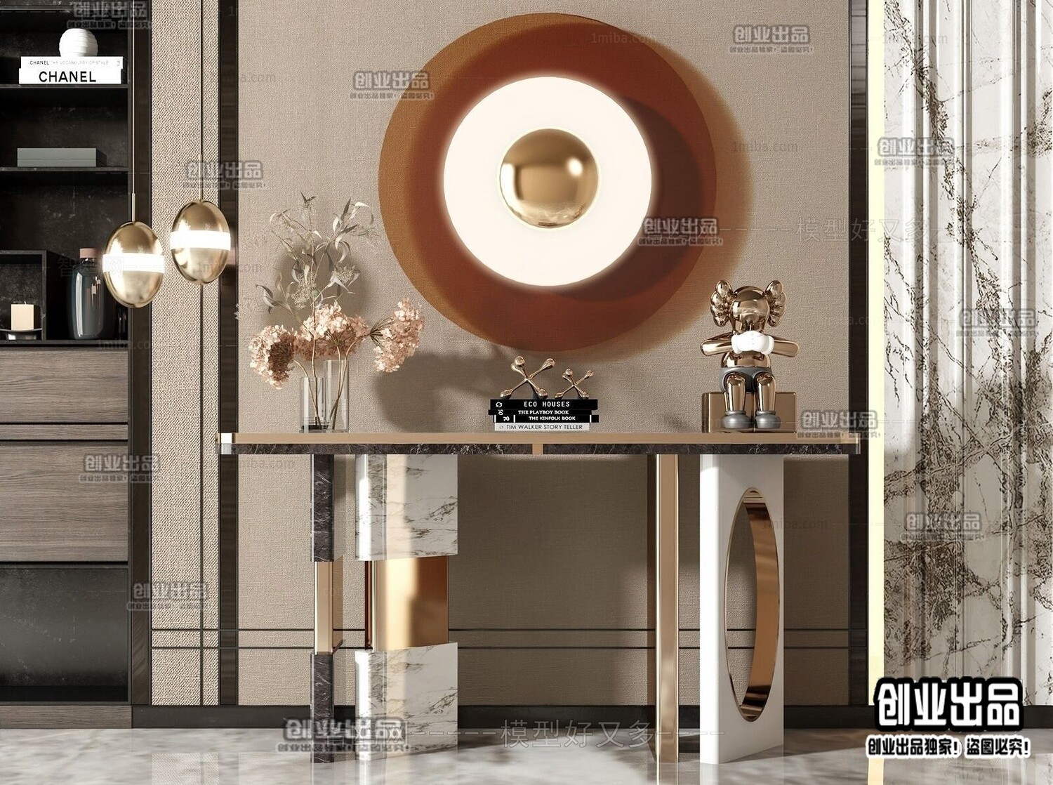 35 Console 3d Models vol.11 - 01. Vray