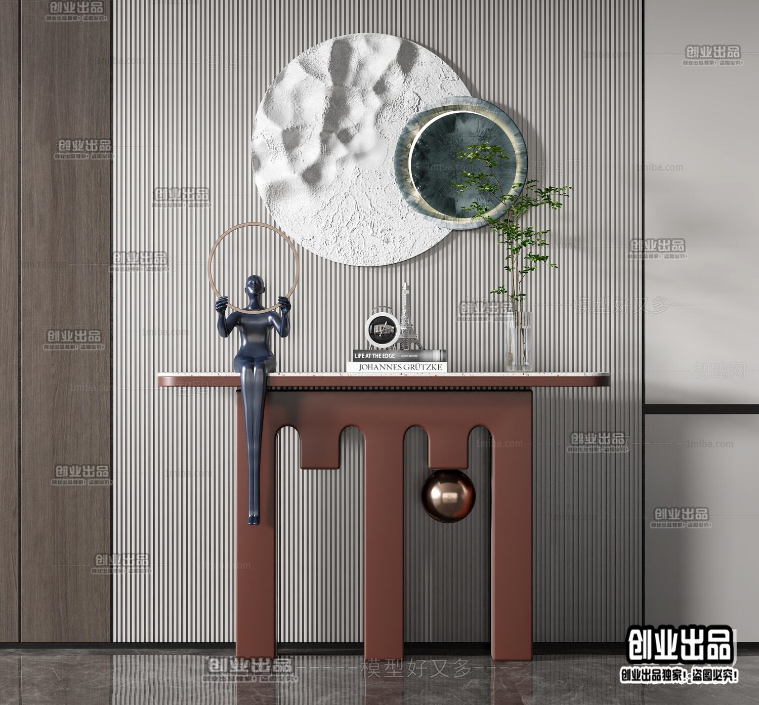 35 Console 3d Models vol.11 - 01. Vray