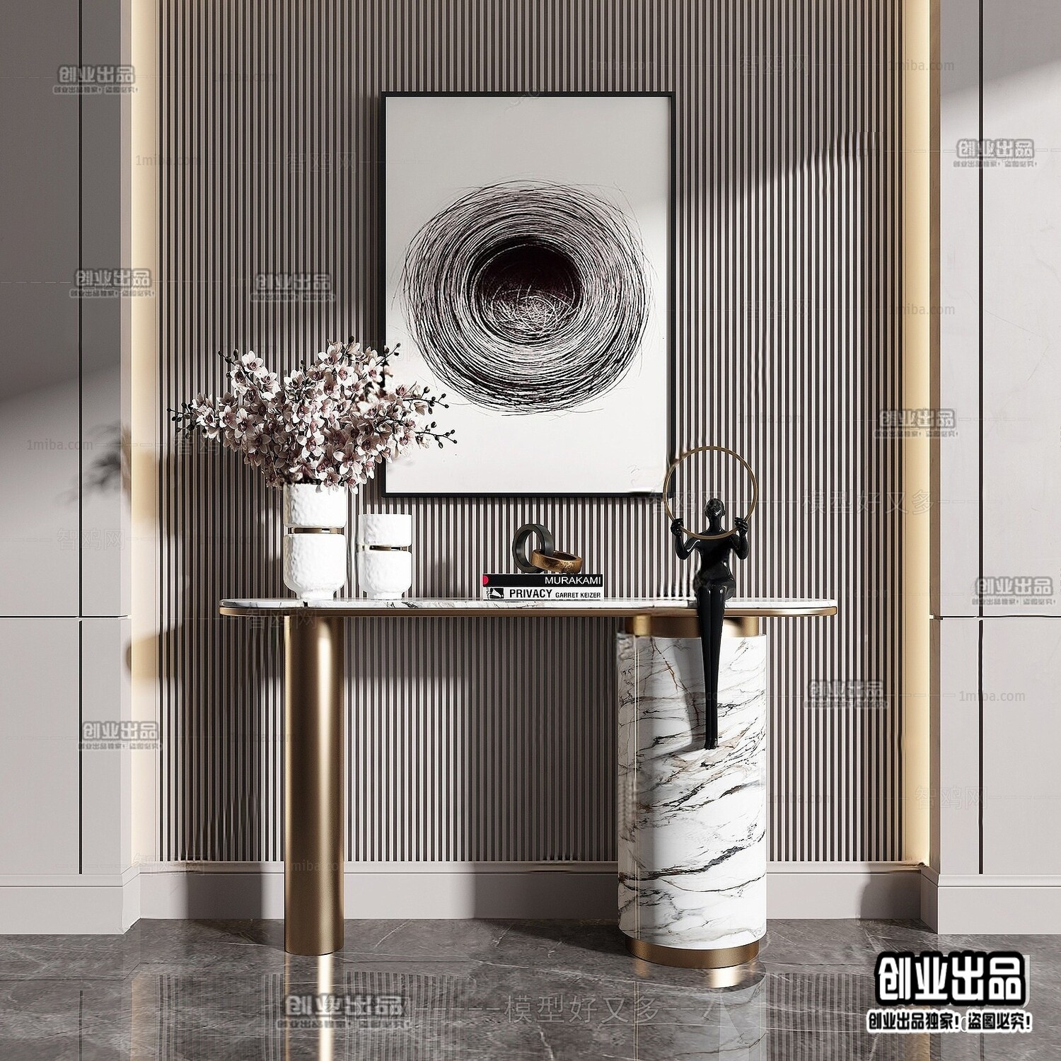 35 Console 3d Models vol.11 - 01. Vray