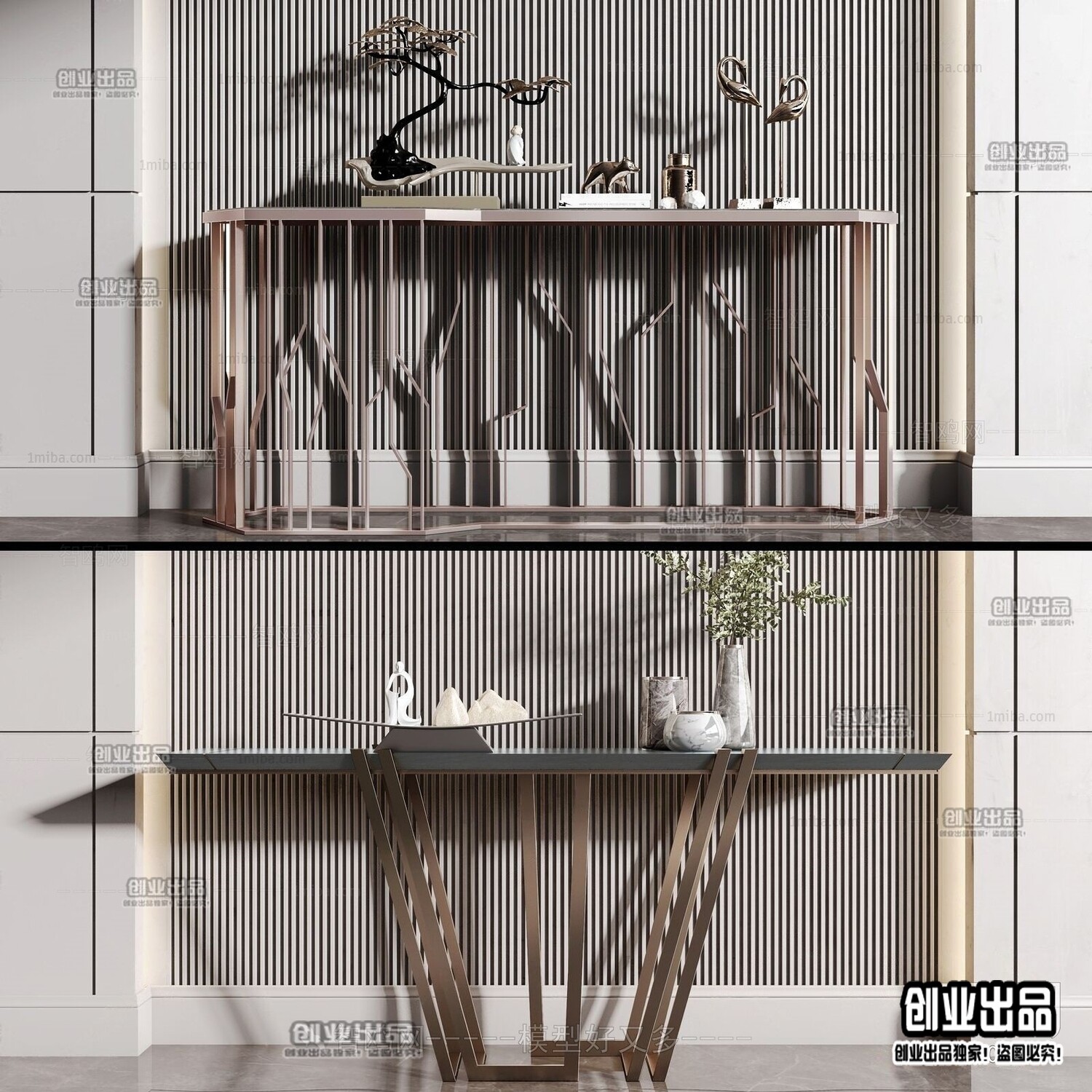 35 Console 3d Models vol.11 - 01. Vray