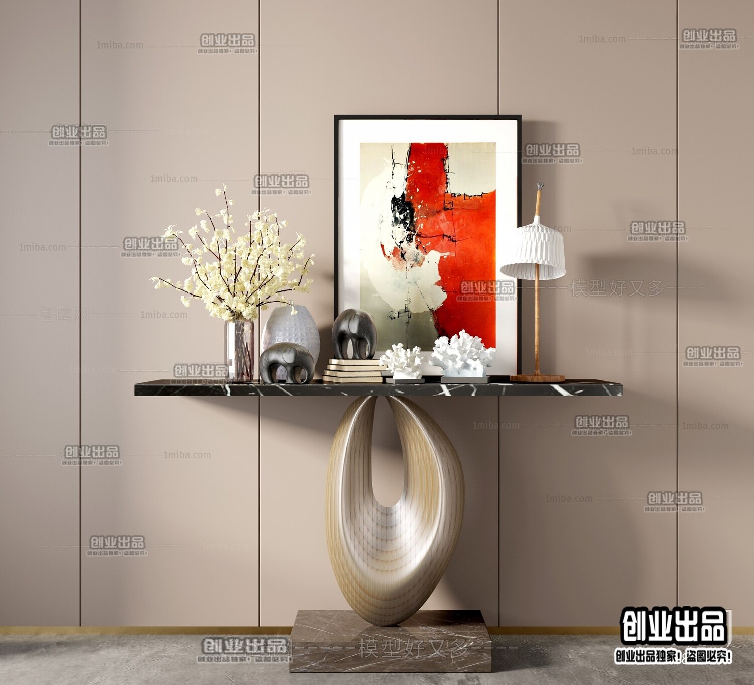 35 Console 3d Models vol.11 - 01. Vray