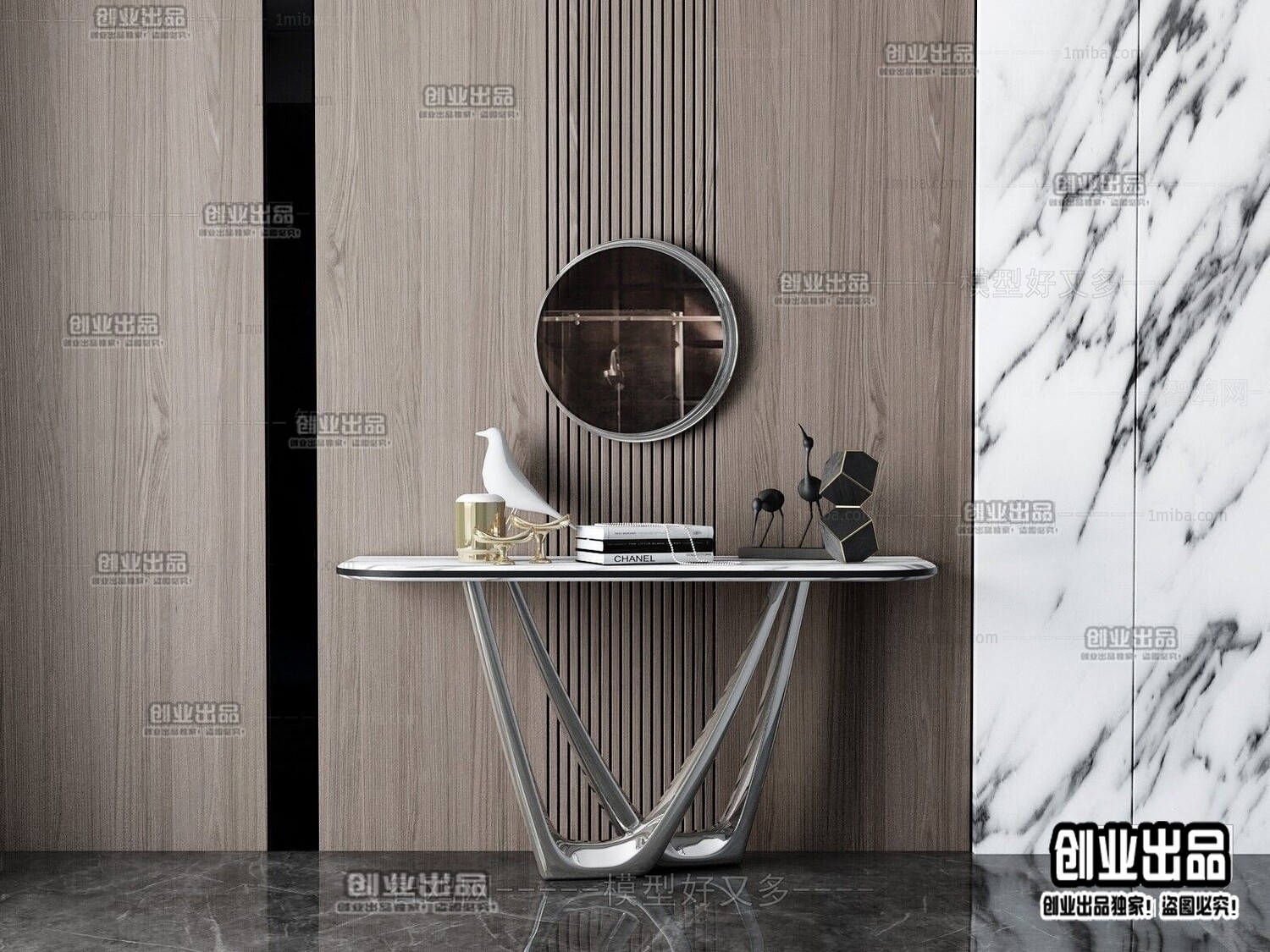 35 Console 3d Models vol.11 - 01. Vray