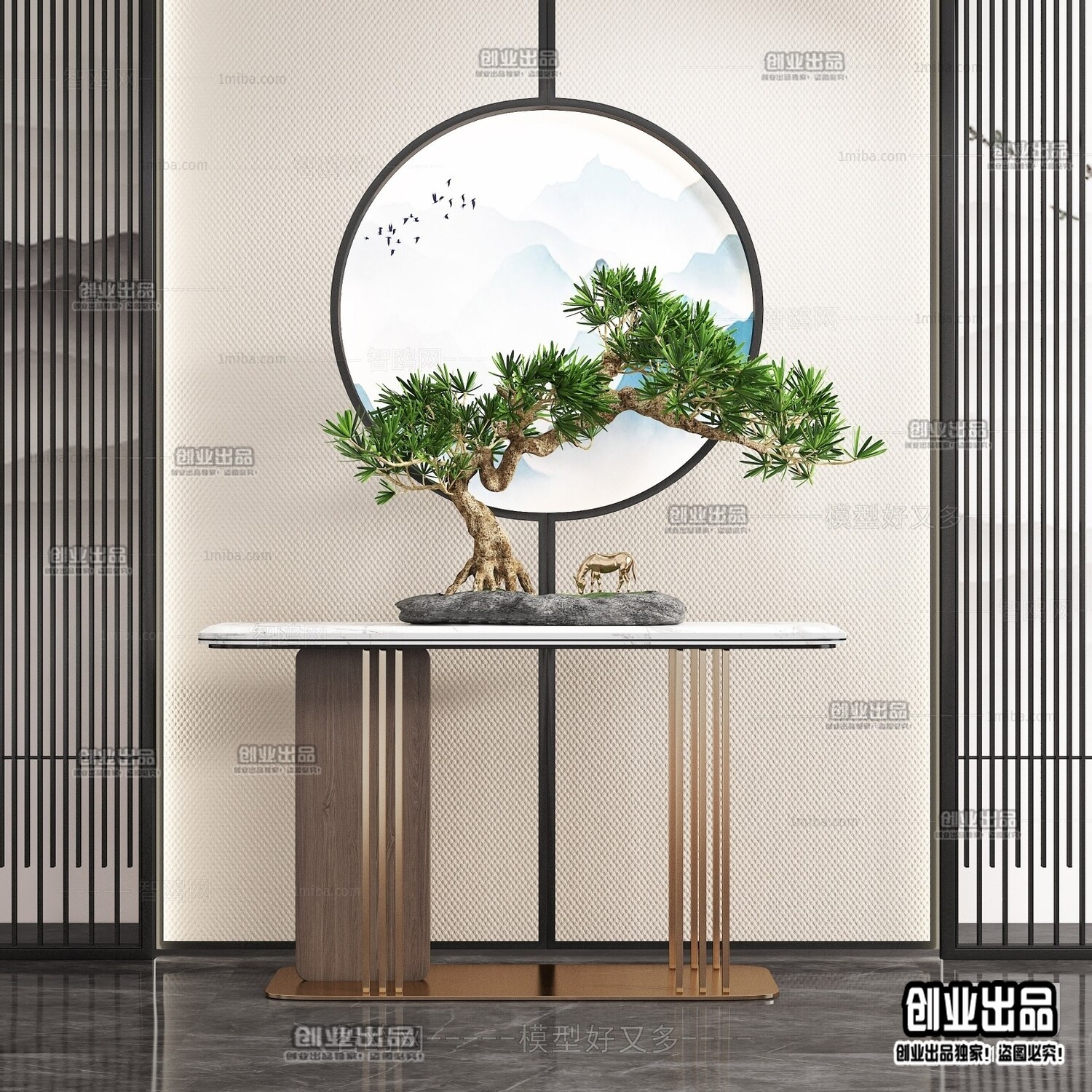 35 Console 3d Models vol.11 - 01. Vray