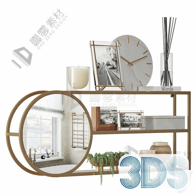 53 Wall Decor 3d Models Pro Vol.04