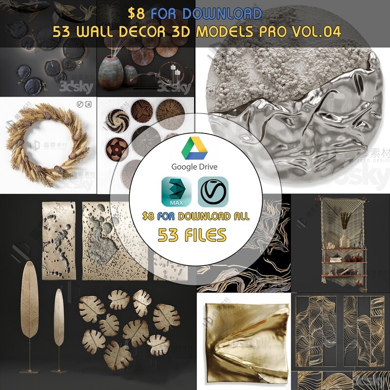 53 Wall Decor 3d Models Pro Vol.04