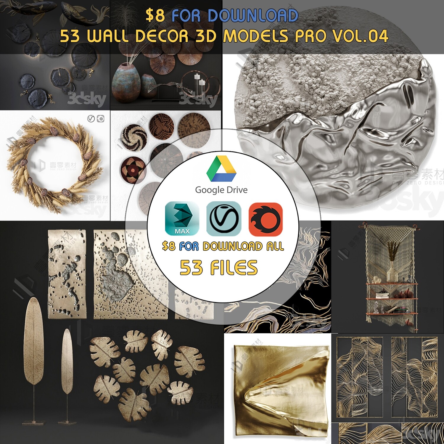 53 Wall Decor 3d Models Pro Vol.04