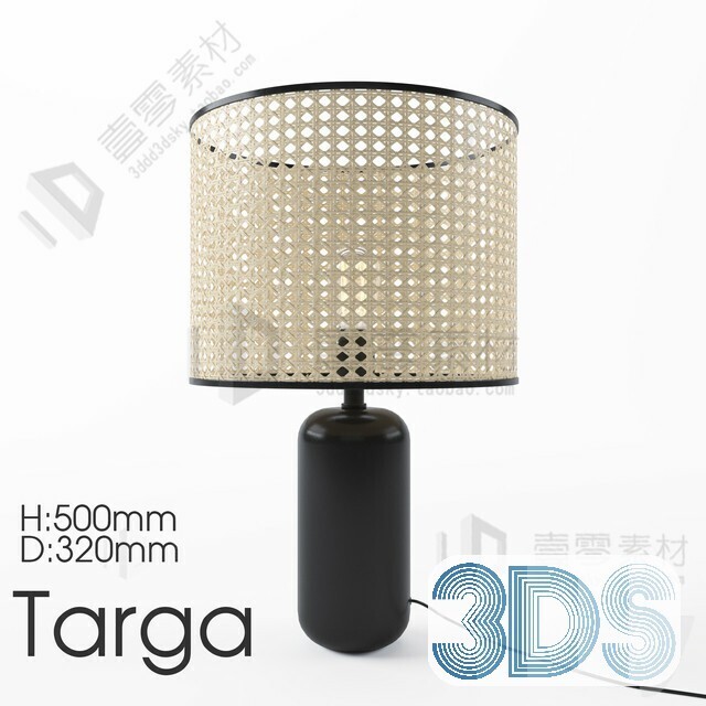 55 Table Lamp 3d Models Vol.04