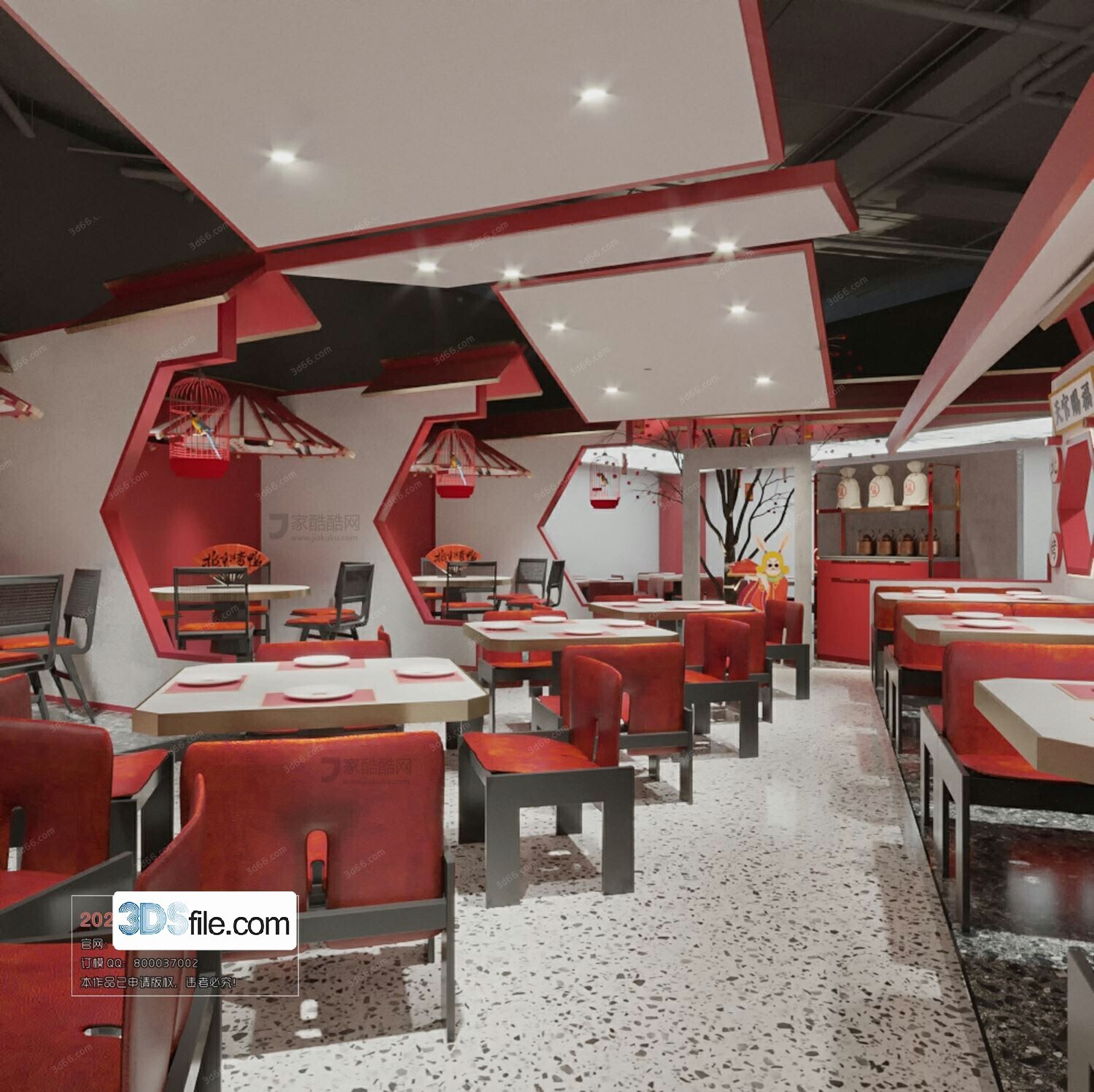 18 Coffee Shop 3d Models Vol.09 - Co.ro.na