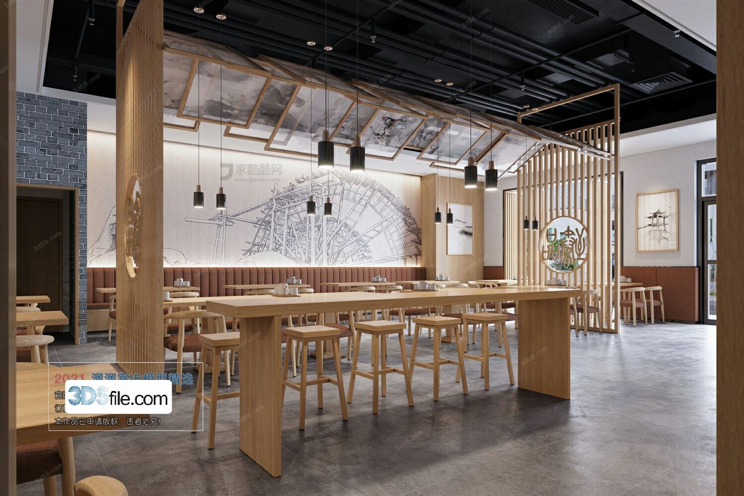 18 Coffee Shop 3d Models Vol.09 - Co.ro.na