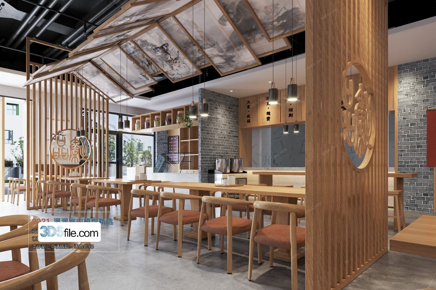 18 Coffee Shop 3d Models Vol.09 - Co.ro.na