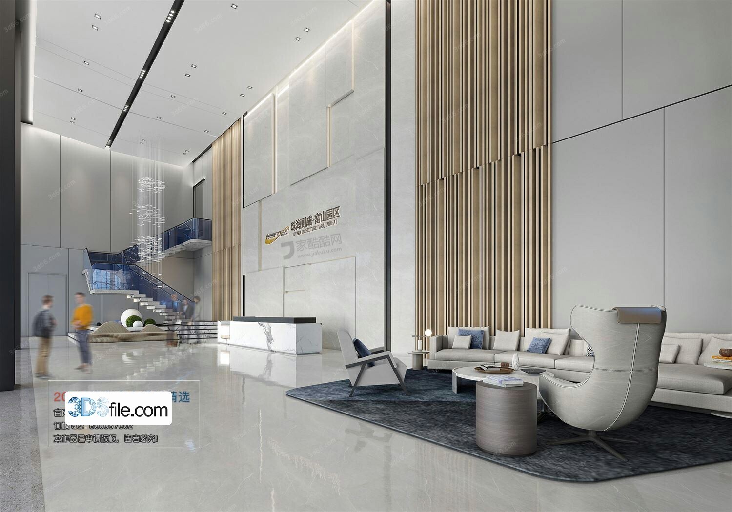18 Lobby Design 3d Models Vol.07 - Co.ro.na