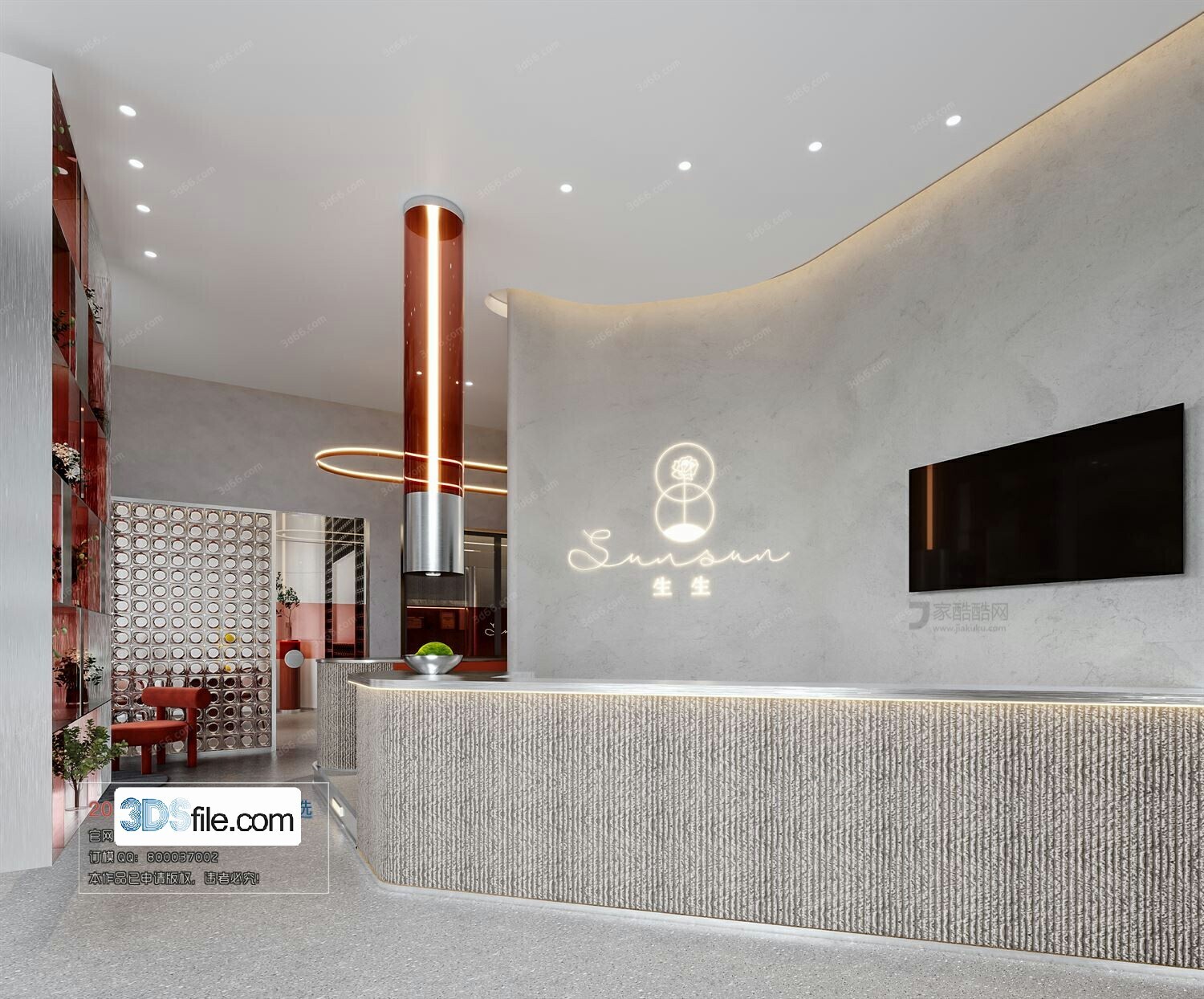 18 Lobby Design 3d Models Vol.07 - Co.ro.na