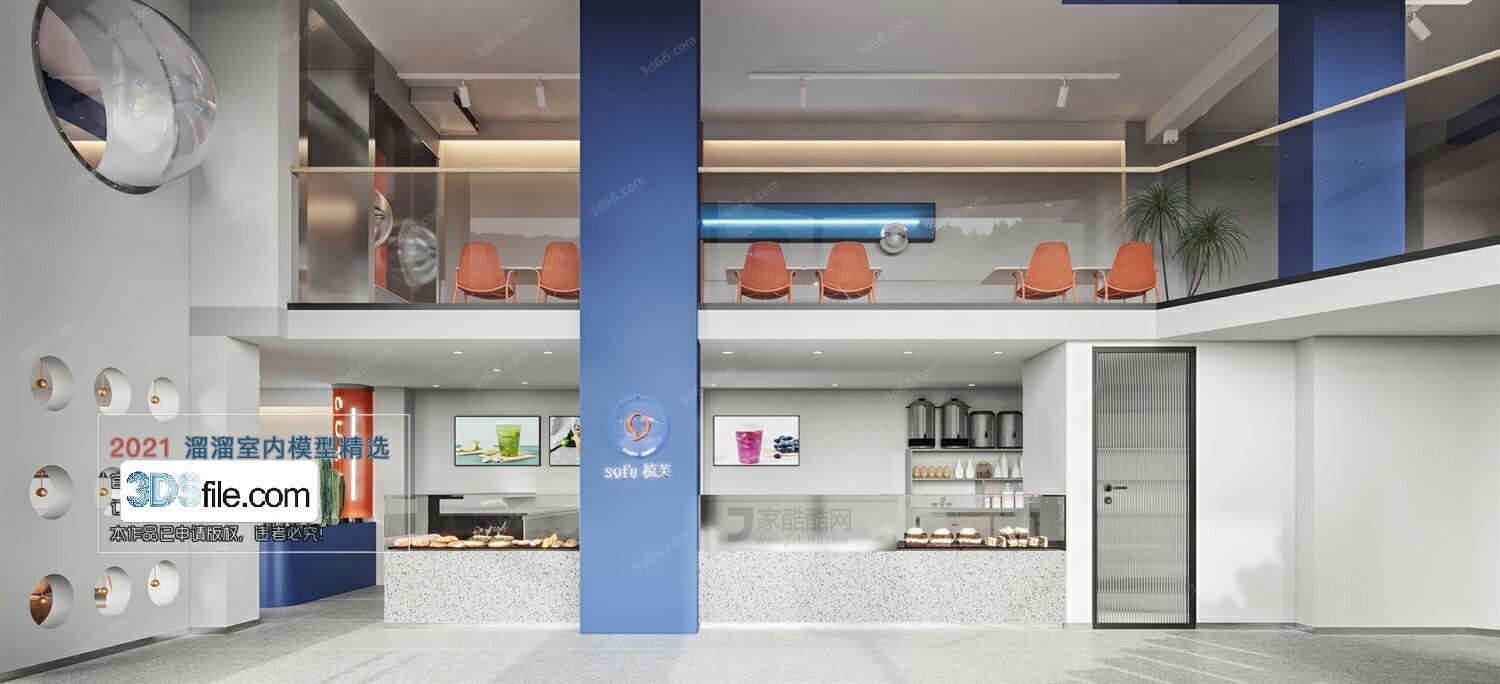 18 Lobby Design 3d Models Vol.07 - Co.ro.na