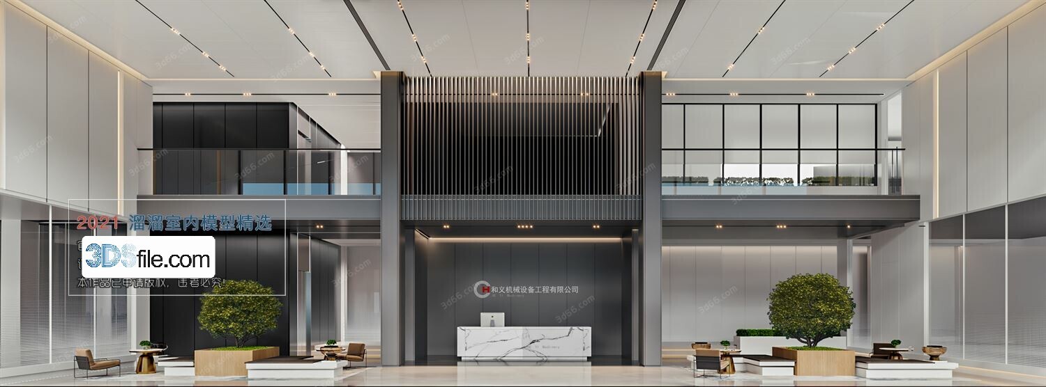 18 Lobby Design 3d Models Vol.07 - Co.ro.na