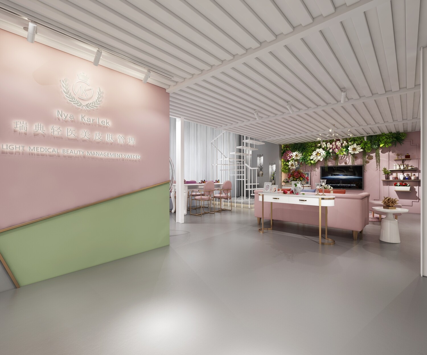 27 Beauty Salon 3d Models Vol.02