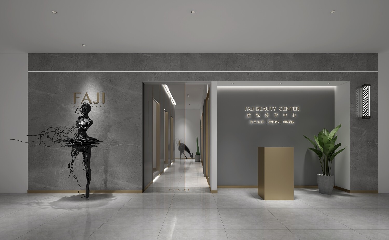 27 Beauty Salon 3d Models Vol.02