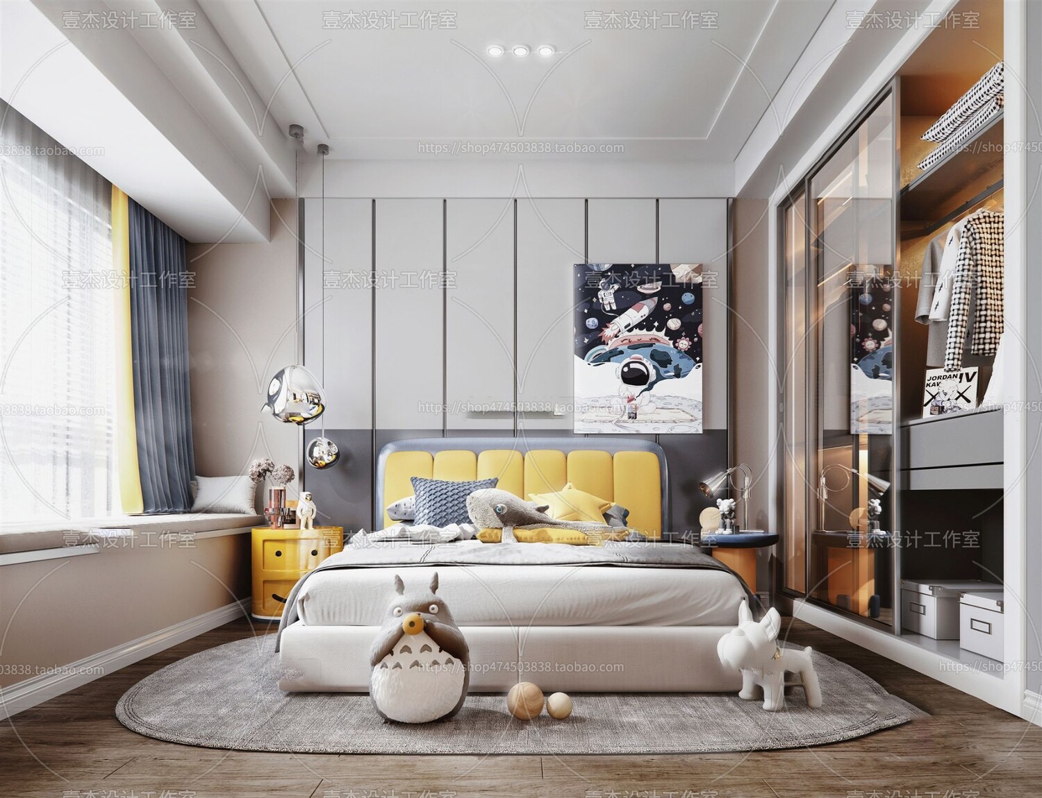 36 CHILD ROOM SET 3D MODELS VOL.07