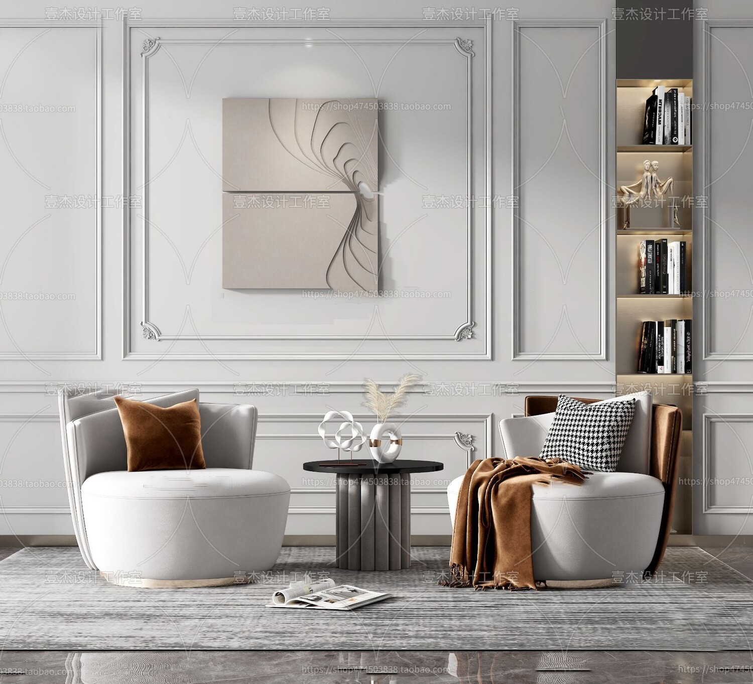 67 Armchair Sets 3d Models Vol10 - Vray
