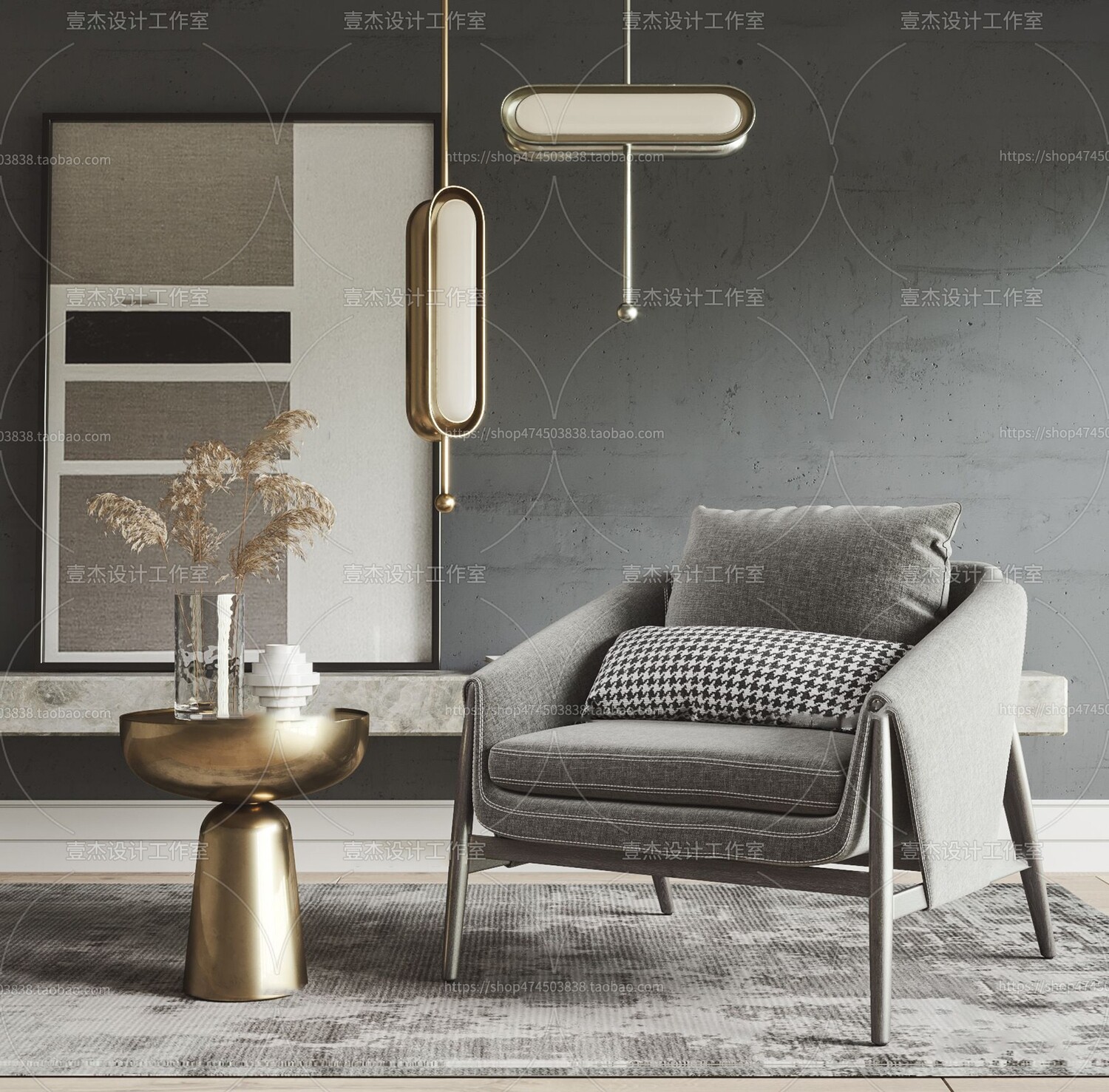 67 Armchair Sets 3d Models Vol10 - Vray