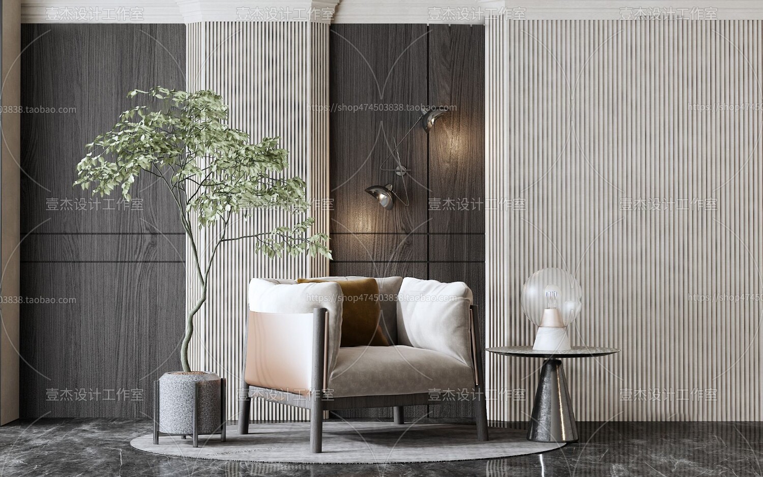 67 Armchair Sets 3d Models Vol10 - Vray