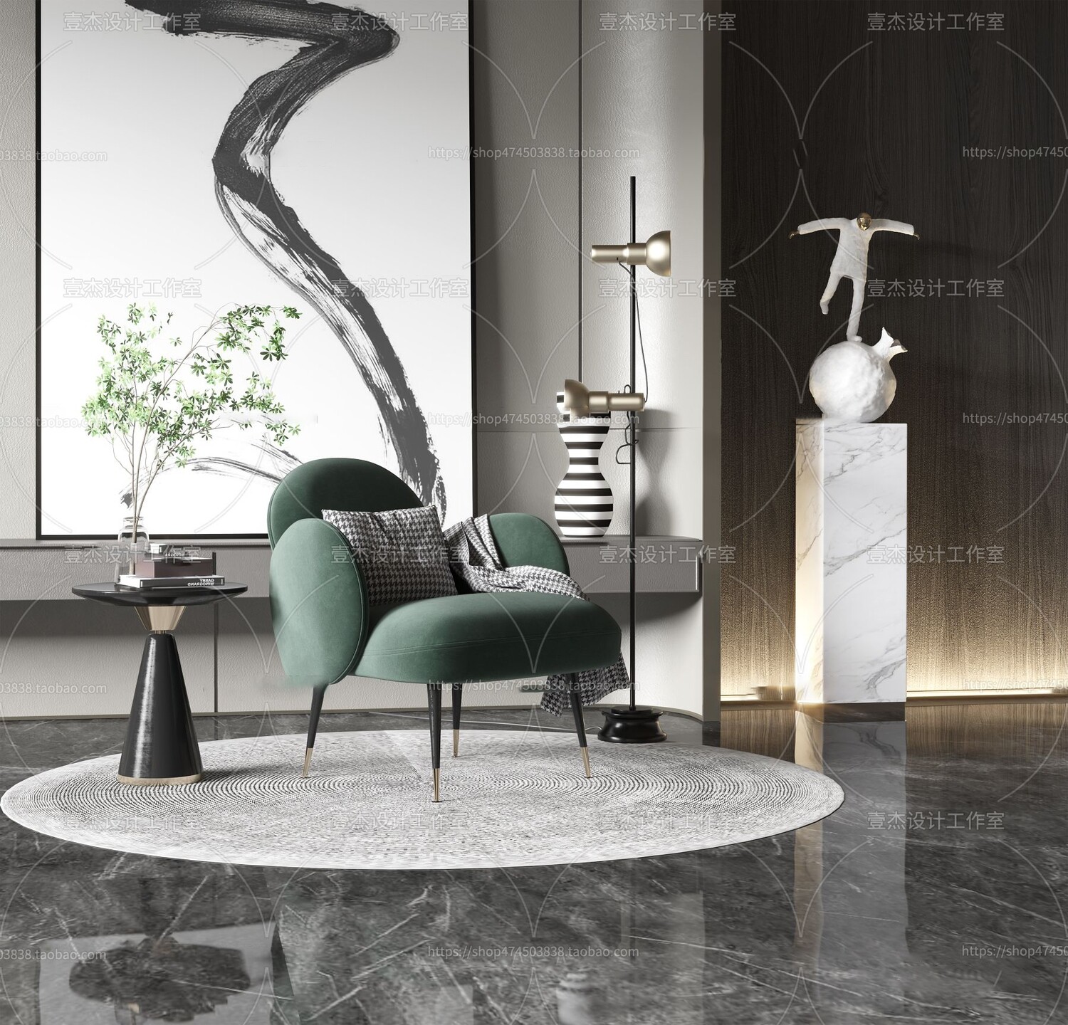 67 Armchair Sets 3d Models Vol10 - Vray
