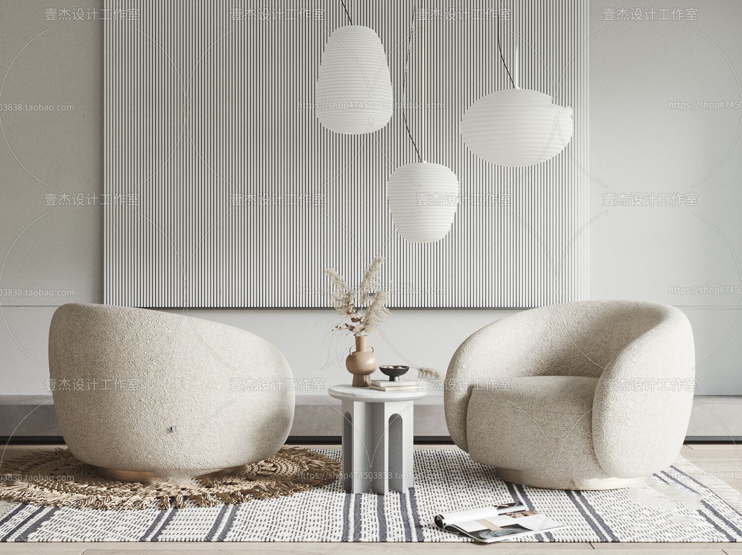 67 Armchair Sets 3d Models Vol10 - Vray