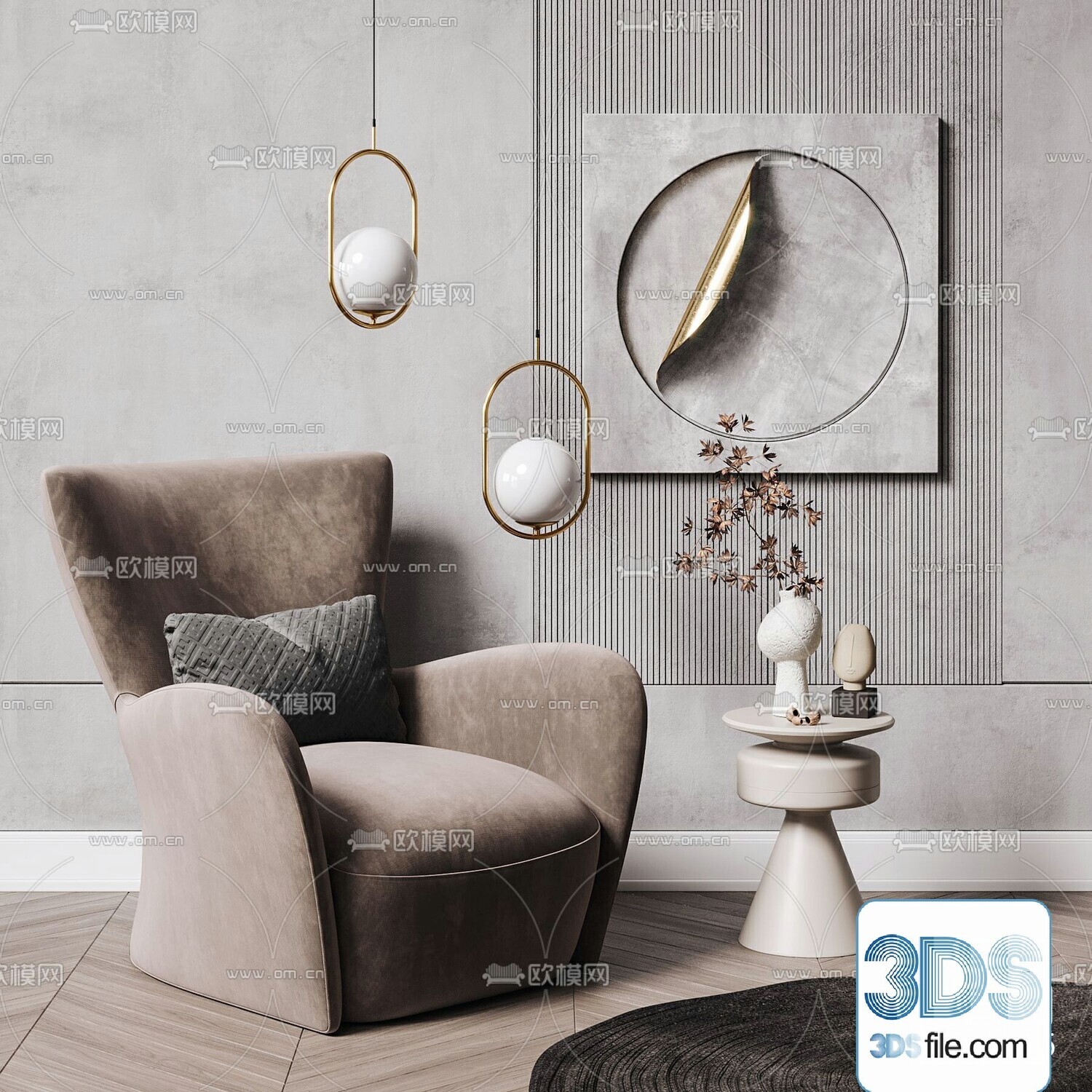 67 Armchair Sets 3d Models Vol10 - Vray