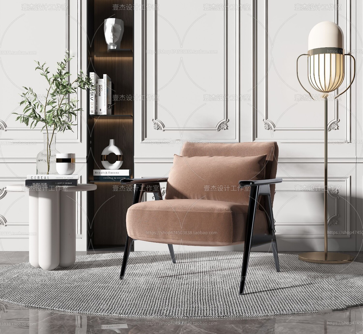 67 Armchair Sets 3d Models Vol10 - Vray