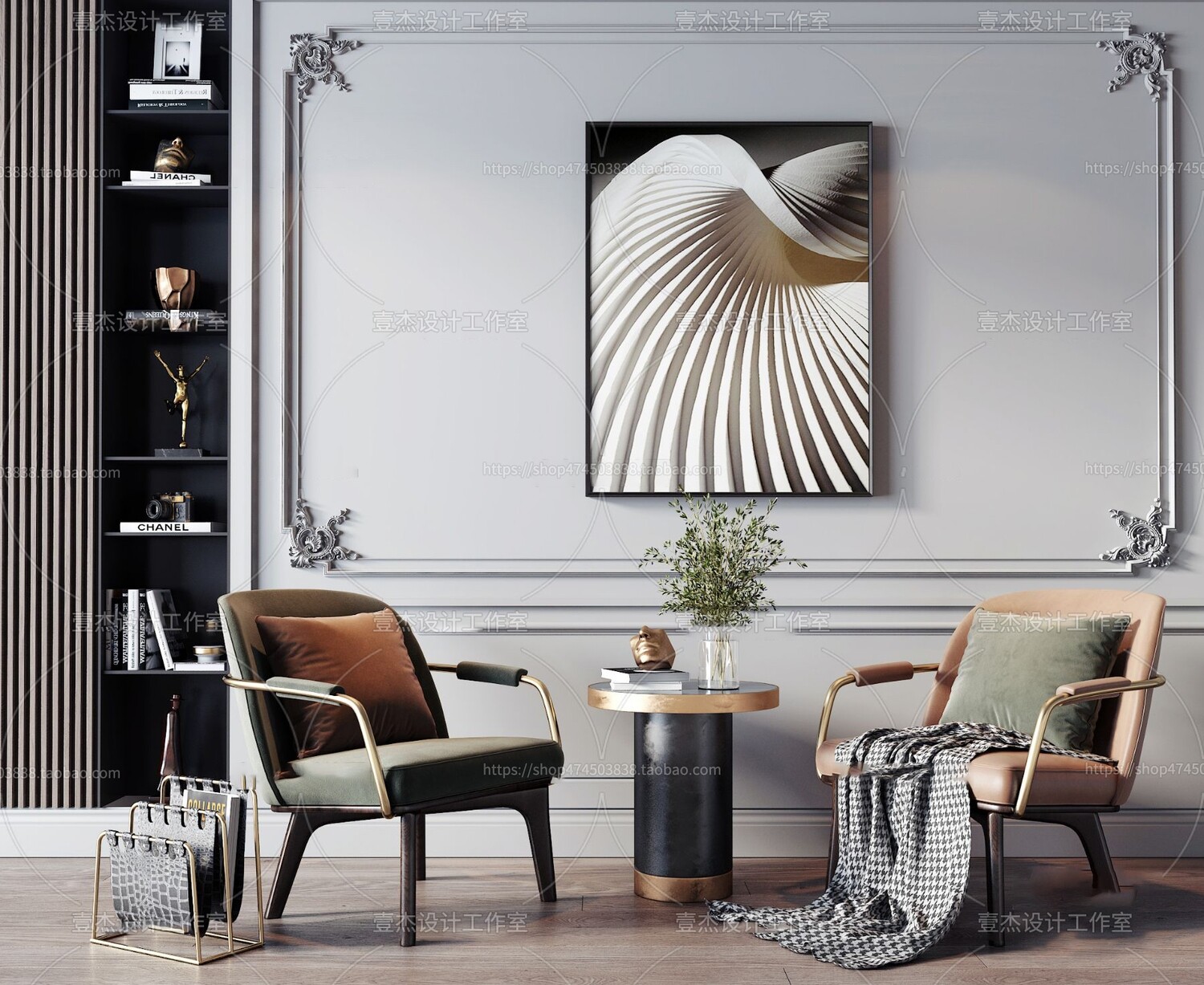 67 Armchair Sets 3d Models Vol10 - Vray