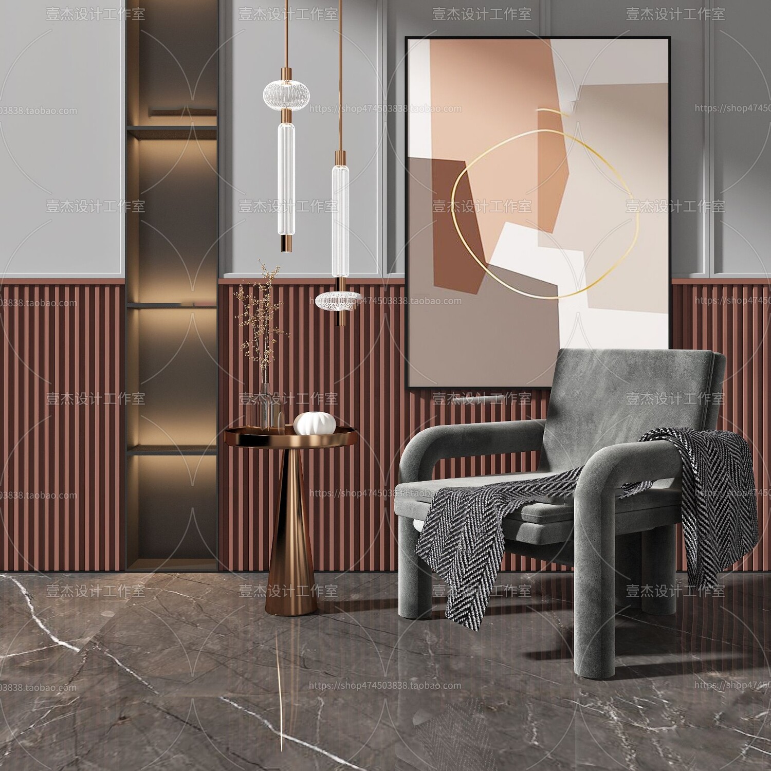 67 Armchair Sets 3d Models Vol10 - Vray