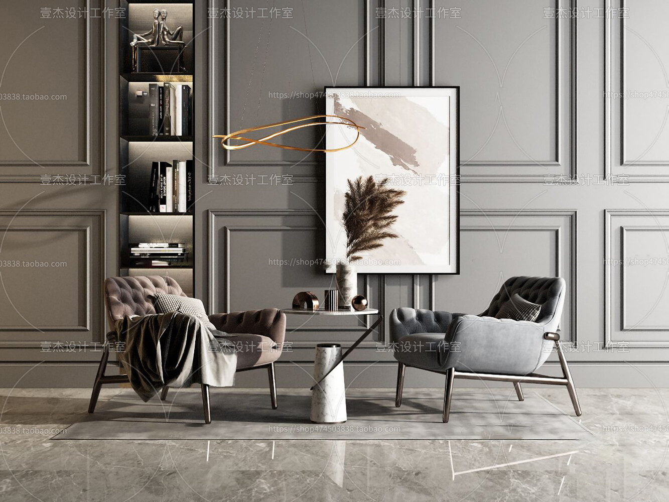 67 Armchair Sets 3d Models Vol10 - Vray