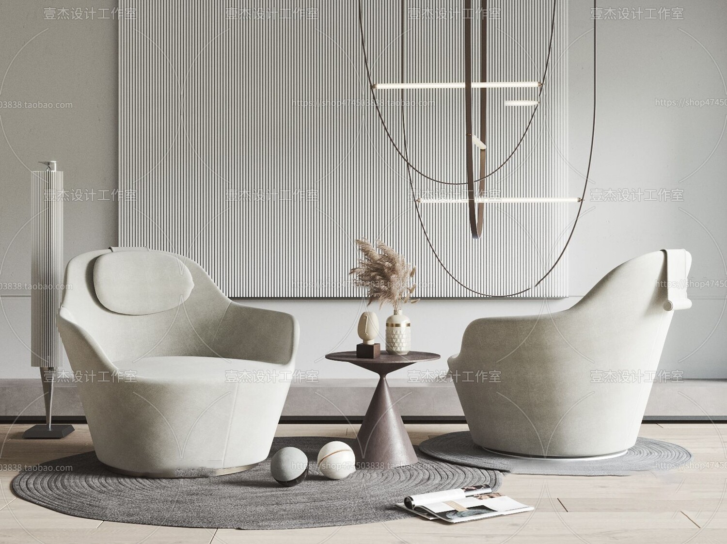 67 Armchair Sets 3d Models Vol10 - Vray