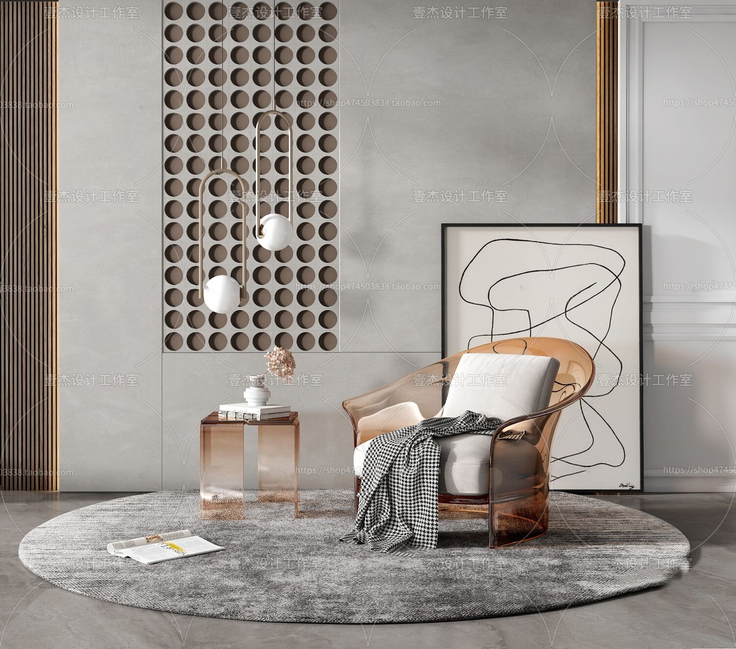 67 Armchair Sets 3d Models Vol10 - Vray
