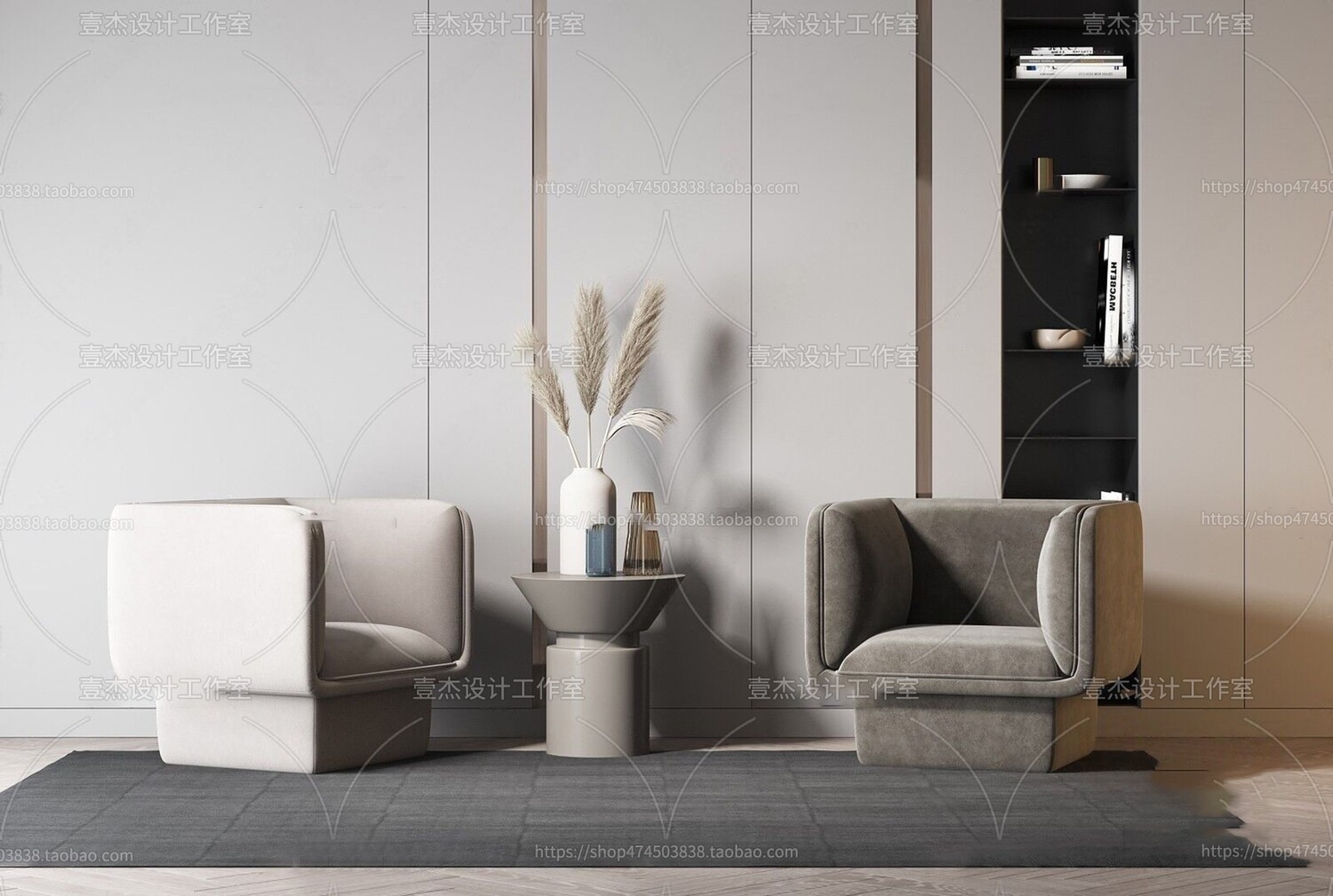 67 Armchair Sets 3d Models Vol10 - Vray