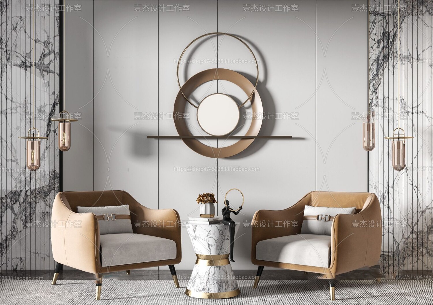 67 Armchair Sets 3d Models Vol10 - Vray