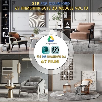 67 Armchair Sets 3d Models Vol10 - Vray