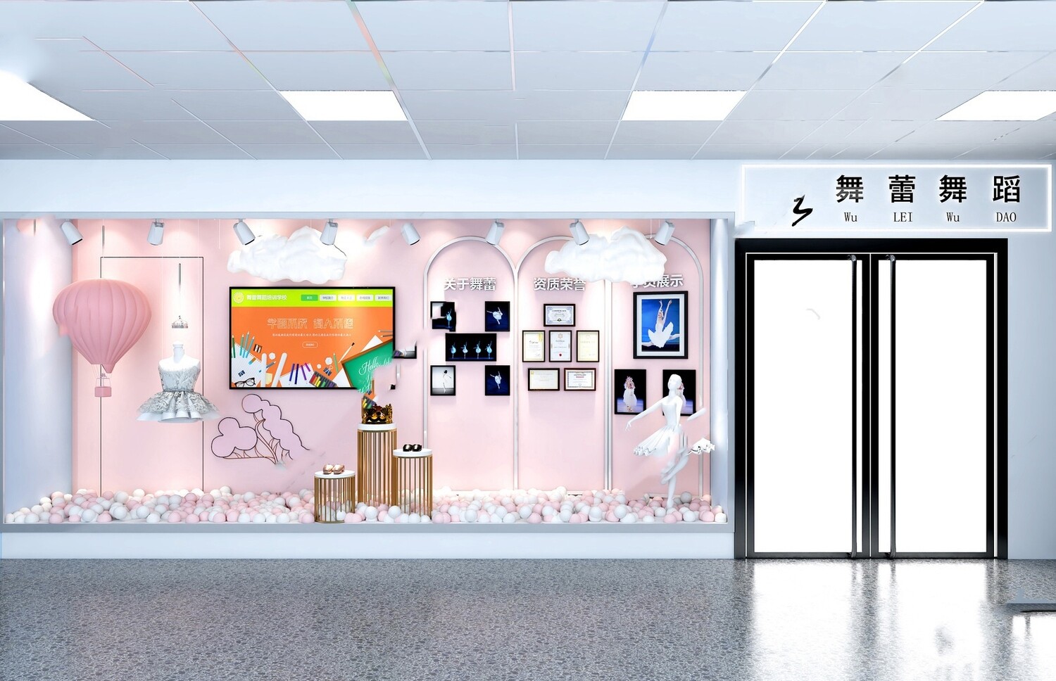 58 Shop Window Design 3d Models Vol.01